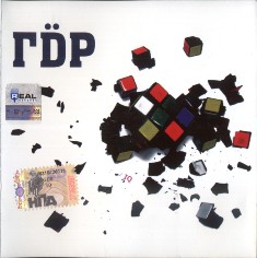 D - IQ - 2006 (CD)