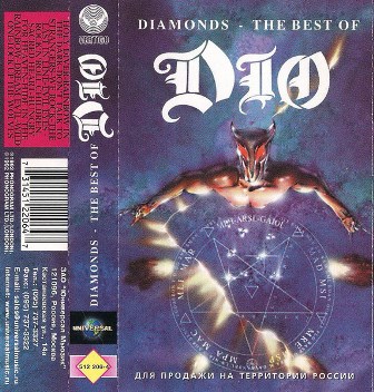 DIO - Diamonds - The Best of Dio - 1992/2002 (MC)