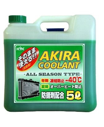   Akira Coolant -40 , 5 .