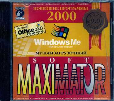   2000. Windows Me.  .   Maximator (CD)