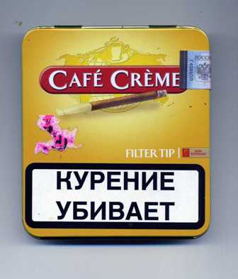  CAFE CREME    , 10 .