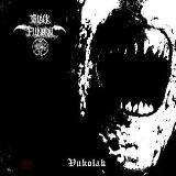 BLACK FUNERAL  Vukolak  2010 (CD)