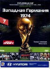 FIFA WORLD CUP 1930 - 2006.  DVD.    1930 - 2006.  7 (2010)
