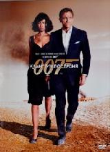  .  007:   (2008) (Digipack)