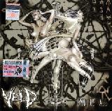 VELD - End Of All - 2005 (CD)