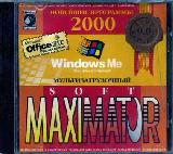   2000. Windows Me.  .   Maximator (CD)